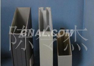 創(chuàng)新鋁材解決方案 從門窗幕墻到工業(yè)型材的專業(yè)供應(yīng)商